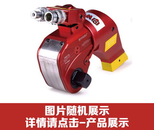 開遠液壓快速接頭工廠店 液壓元件及成套設(shè)備選購指南