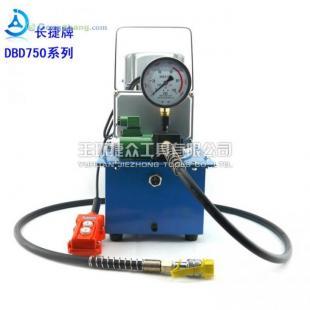 長捷牌電動(dòng)液壓泵 玉環(huán)熱銷的高壓電動(dòng)泵，專業(yè)制造電動(dòng)油泵引領(lǐng)行業(yè)前沿